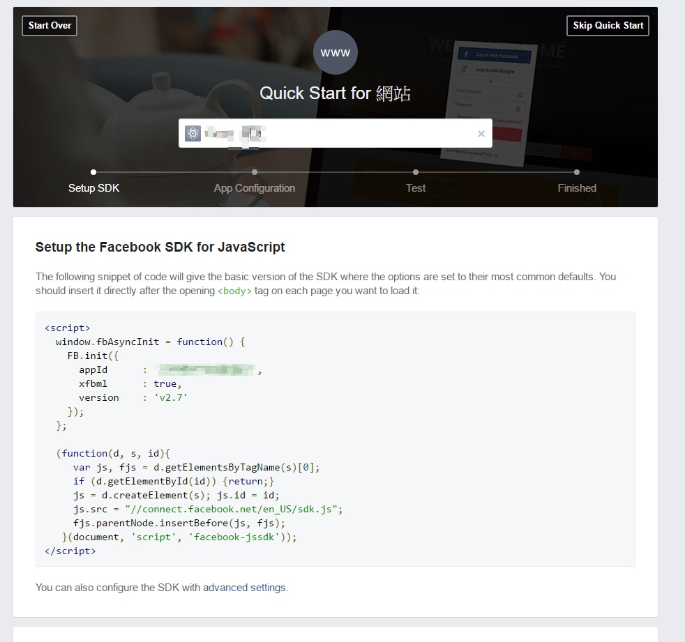 FBdeveloper