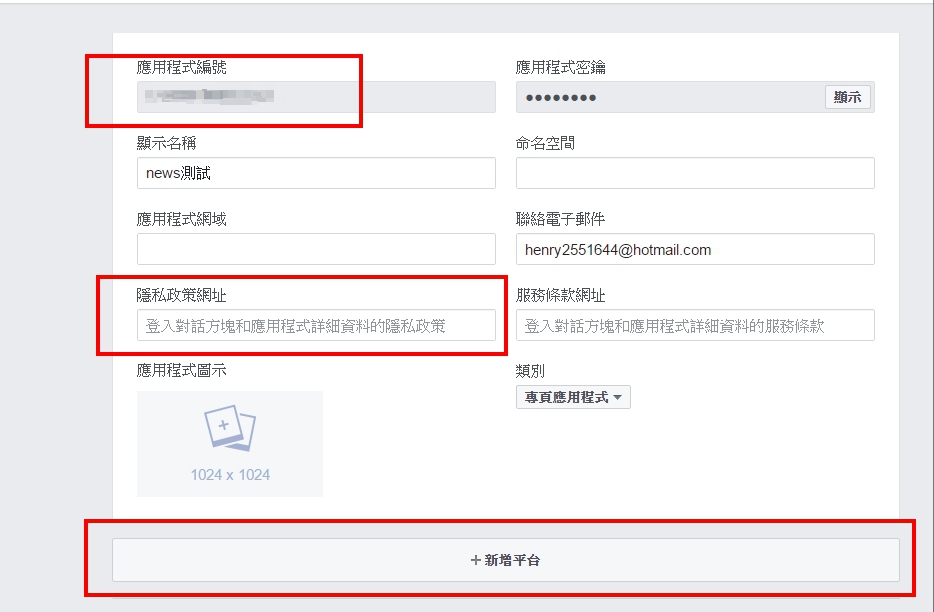 FBdeveloper0
